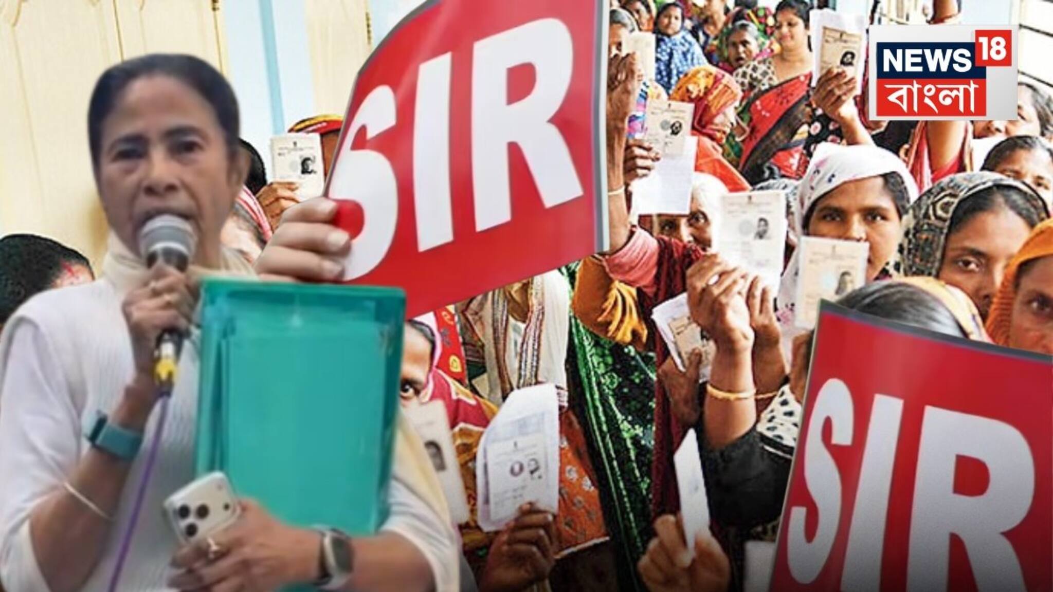 Mamata Banerjee on SIR in West Bengal: 'শুনলে চমকাবেন, SIR-এ মহিলাদের নাম বাদ দেওয়া হচ্ছে', আইপ্যাকে ইডি-কাণ্ডের মাঝেই বড় অভিযোগ মমতার