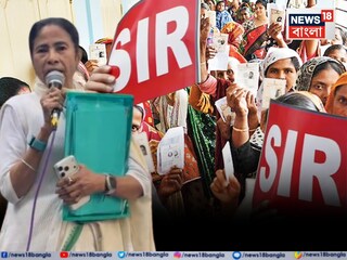 মমতা বন্দ্যোপাধ্যায়ের বড় অভিযোগ 