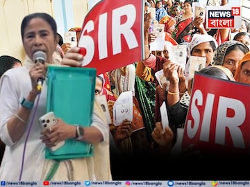 মমতা বন্দ্যোপাধ্যায়ের বড় অভিযোগ মমতা বন্দ্যোপাধ্যায়ের বড় অভিযোগ