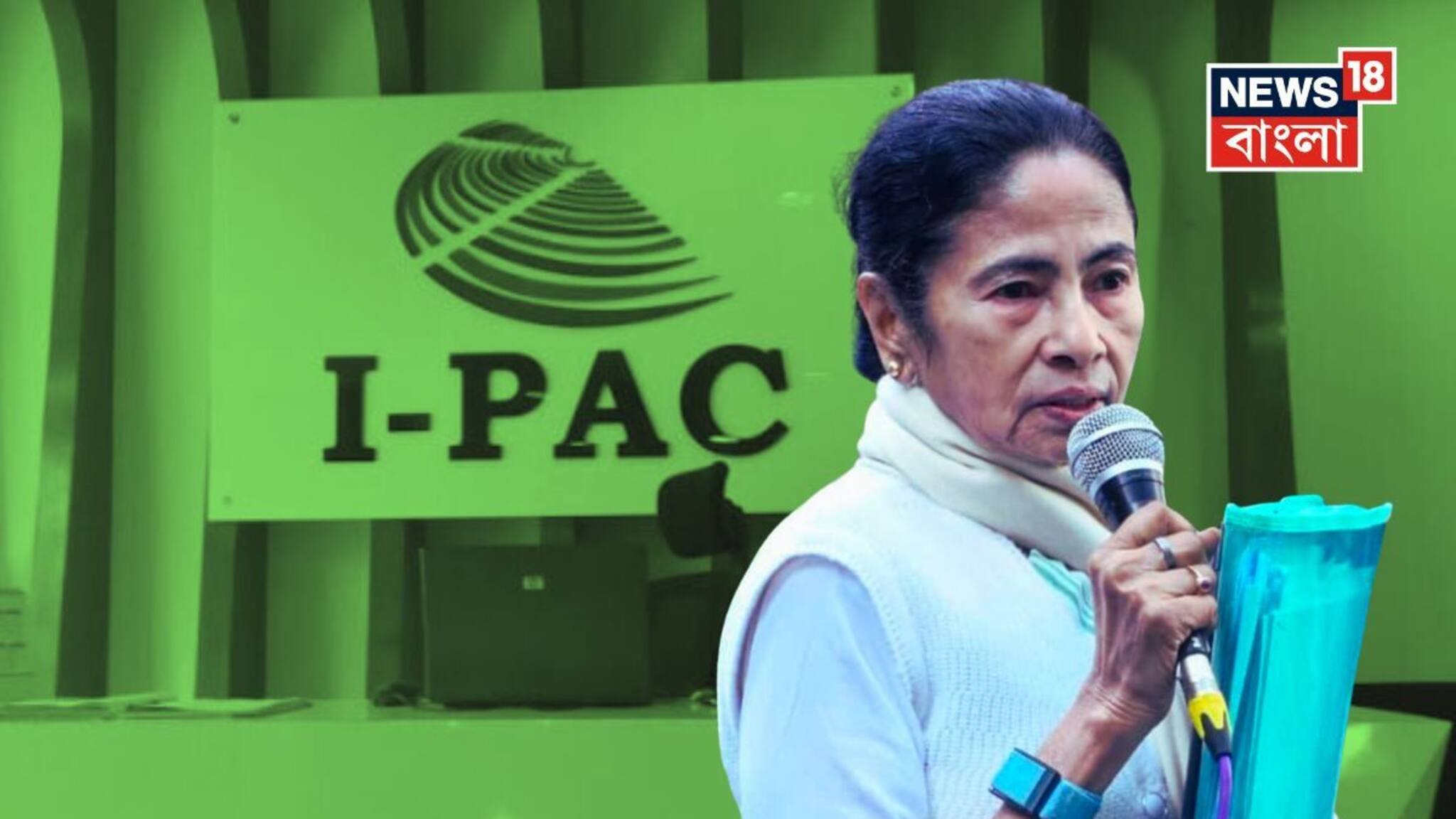 'আমরা আমাদের অধিকারে নাগরিক, কারও দয়ায় নয়...' সাংসদদের সঙ্গে হওয়া ঘটনার প্রতিবাদে হুঙ্কার মমতার