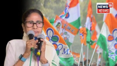 Mamata Slams ED Raid on I-PAC, Calls it 'Loot'; Trinamool to Protest Statewide
