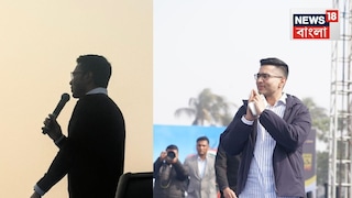 মালদহের সভা থেকে বড় ঘোষণা অভিষেকের মালদহের সভা থেকে বড় ঘোষণা অভিষেকের