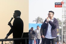 'আমাকে তিন মাস সময় দিন', মালদহের সভা থেকে বড় ঘোষণা অভিষেকের! মুখে হাসি পরিযায়ী শ্রমিকদের