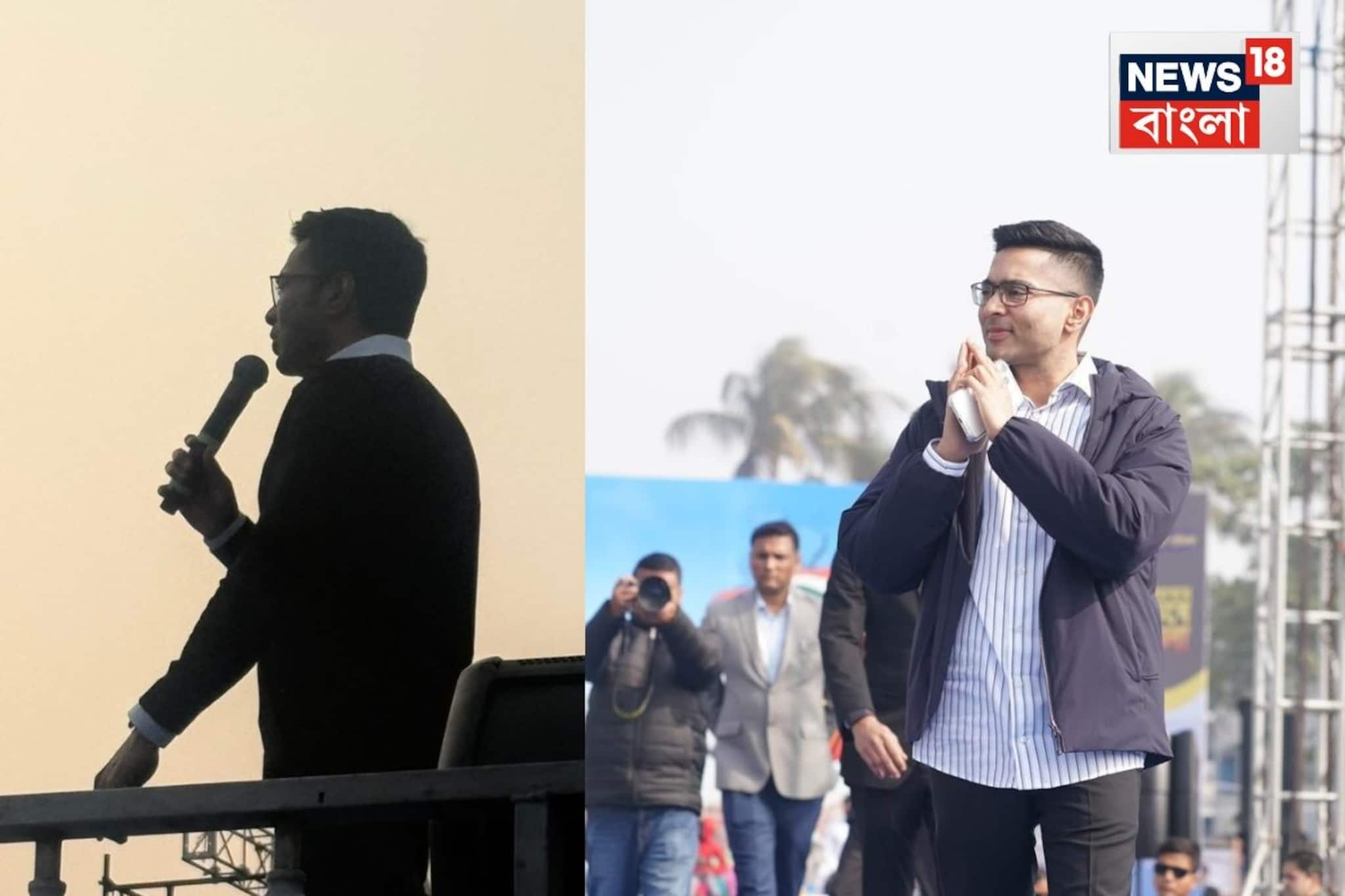 'আমাকে তিন মাস সময় দিন', মালদহের সভা থেকে বড় ঘোষণা অভিষেকের! মুখে হাসি পরিযায়ী শ্রমিকদের 'আমাকে তিন মাস সময় দিন', মালদহের সভা থেকে বড় ঘোষণা অভিষেকের! মুখে হাসি পরিযায়ী শ্রমিকদের