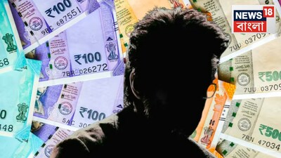 Highest Paid Actor 2025: নামী হিরোদের কোটি কোটি টাকা, এটা কে না জানে৷ কিন্তু এক একটি সিনেমার জন্য তাঁরা ঠিক কত টাকা নেন, সেটা জানেন কি? তারকারা কেবল তাদের চলচ্চিত্রের জন্যই নয়, তাদের ব্যক্তিগত জীবনের জন্যও শিরোনাম হন। আজ, আমরা আপনাকে ২০২৫ সালের শীর্ষ ১০ জন সর্বোচ্চ পারিশ্রমিকপ্রাপ্ত অভিনেতা সম্পর্কে বলছি, একটি IMDb রিপোর্ট অনুসারে, যারা একটি সিনেমায় জন্য মোটা অঙ্কের পারিশ্রমিক নেন। তাহলে, আসুন ২০২৫ সালের শীর্ষ অভিনেতাদের সম্পর্কে একবার দেখে নেওয়া যাক, পারিশ্রমিক অনুসারে কে এগিয়ে কার থেকে...