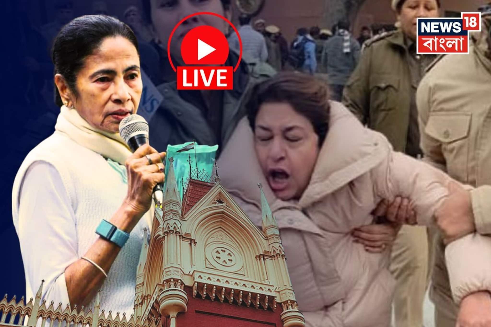 আইপ্যাক কাণ্ডে হাইকোর্টে শুক্রবার জোর লড়াই তৃণমূল-ইডির! রিপোর্ট তলব স্বরাষ্ট্র মন্ত্রকেরও