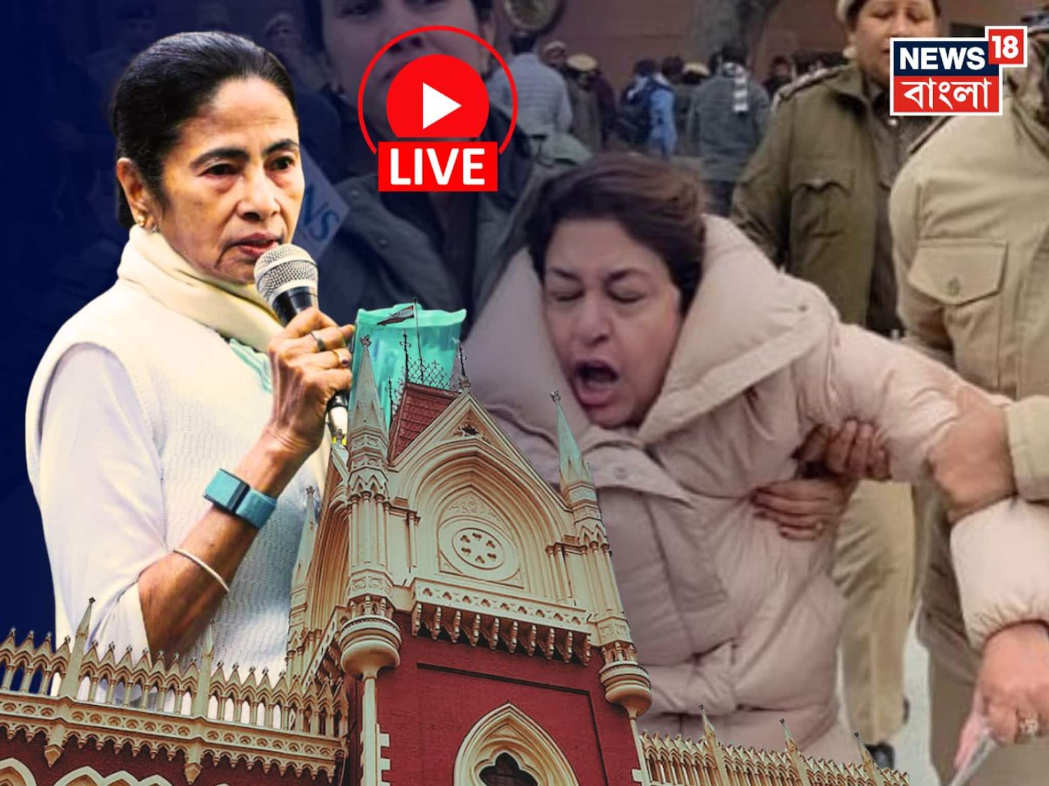 আইপ্যাক কাণ্ডে হাইকোর্টে শুক্রবার জোর লড়াই তৃণমূল-ইডির! রিপোর্ট তলব স্বরাষ্ট্র মন্ত্রকেরও