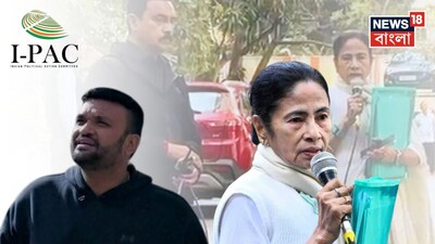 ইডির বিরুদ্ধে থানায় মমতা