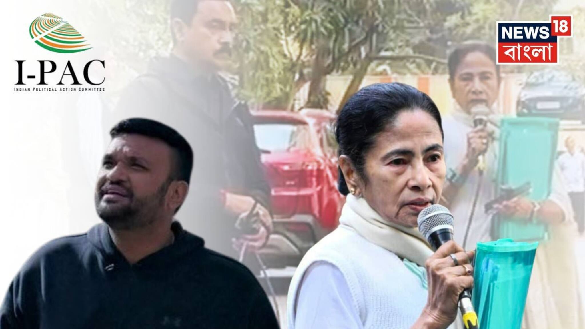 ED Raid in I Pac: তথ্য চুরির অভিযোগ! ইডি-র বিরুদ্ধে থানায় তৃণমূল, অভিযোগ দায়ের খোদ মমতার! তোলপাড় বাংলা