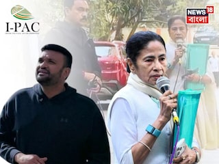 ইডির বিরুদ্ধে থানায় মমতা ইডির বিরুদ্ধে থানায় মমতা