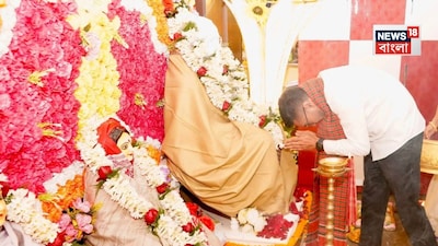 ঠাকুরবাড়িতে অভিষেক