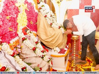 ঠাকুরবাড়িতে অভিষেক