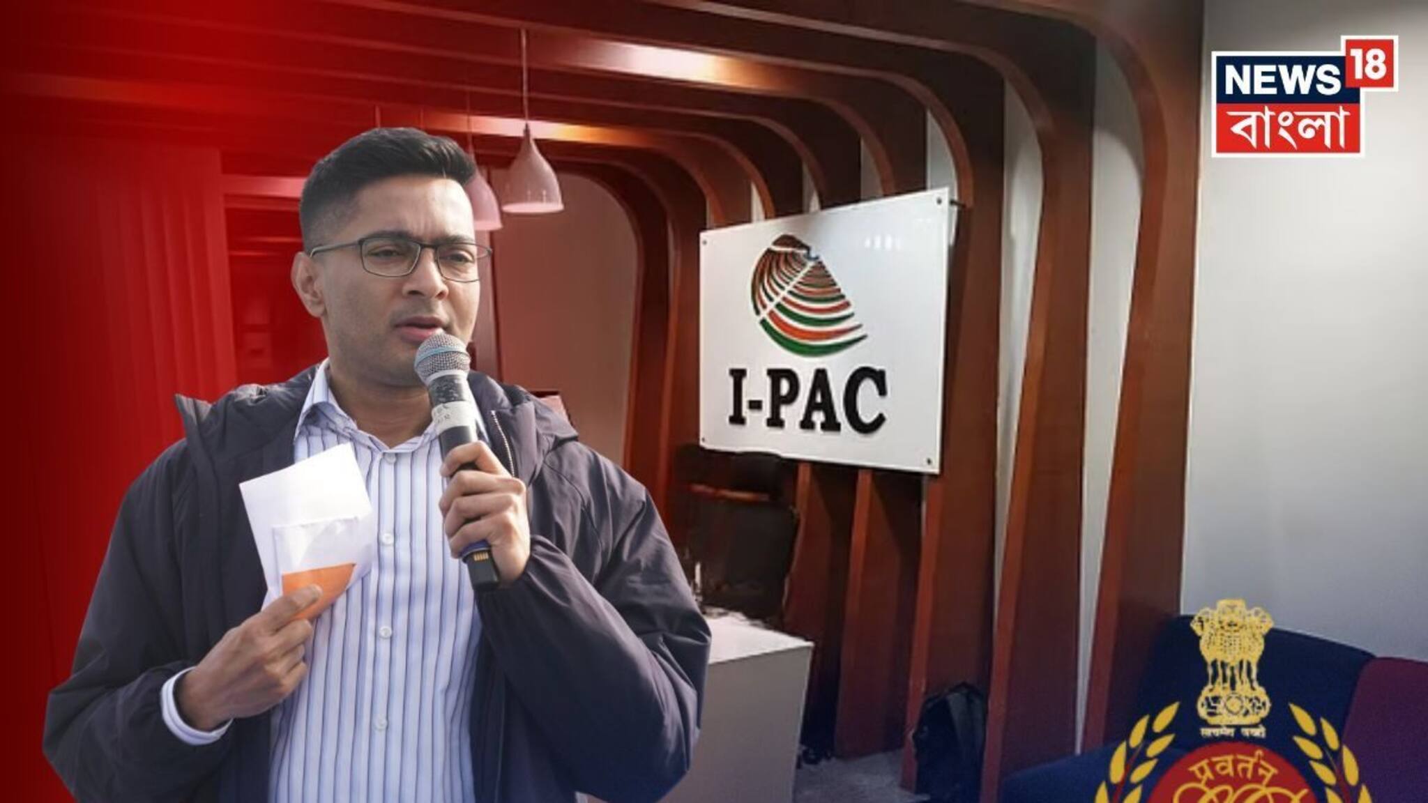 Abhishek Banerjee: ‘১০-০ গোলে হারবে,’ I-PAC কাণ্ডে প্রথমবার সরাসরি মুখ খুললেন অভিষেক বন্দ্যোপাধ্যায়! তাহেরপুর থেকে ছুঁড়লেন চ্যালেঞ্জ