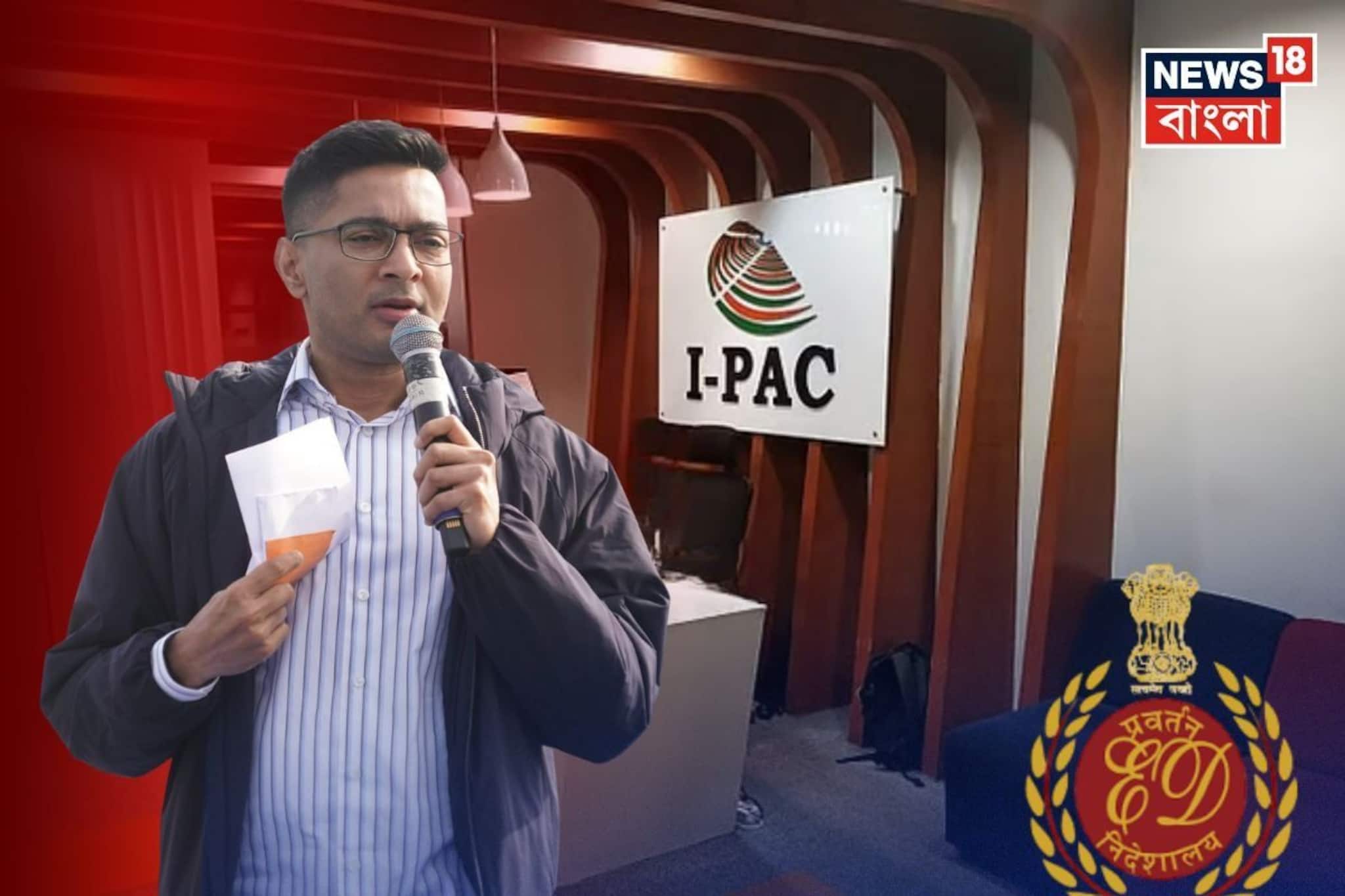 ‘১০-০ গোলে হারবে,’ I-PAC কাণ্ডে প্রথমবার সরাসরি মুখ খুললেন অভিষেক! ছুঁড়লেন চ্যালেঞ্জ