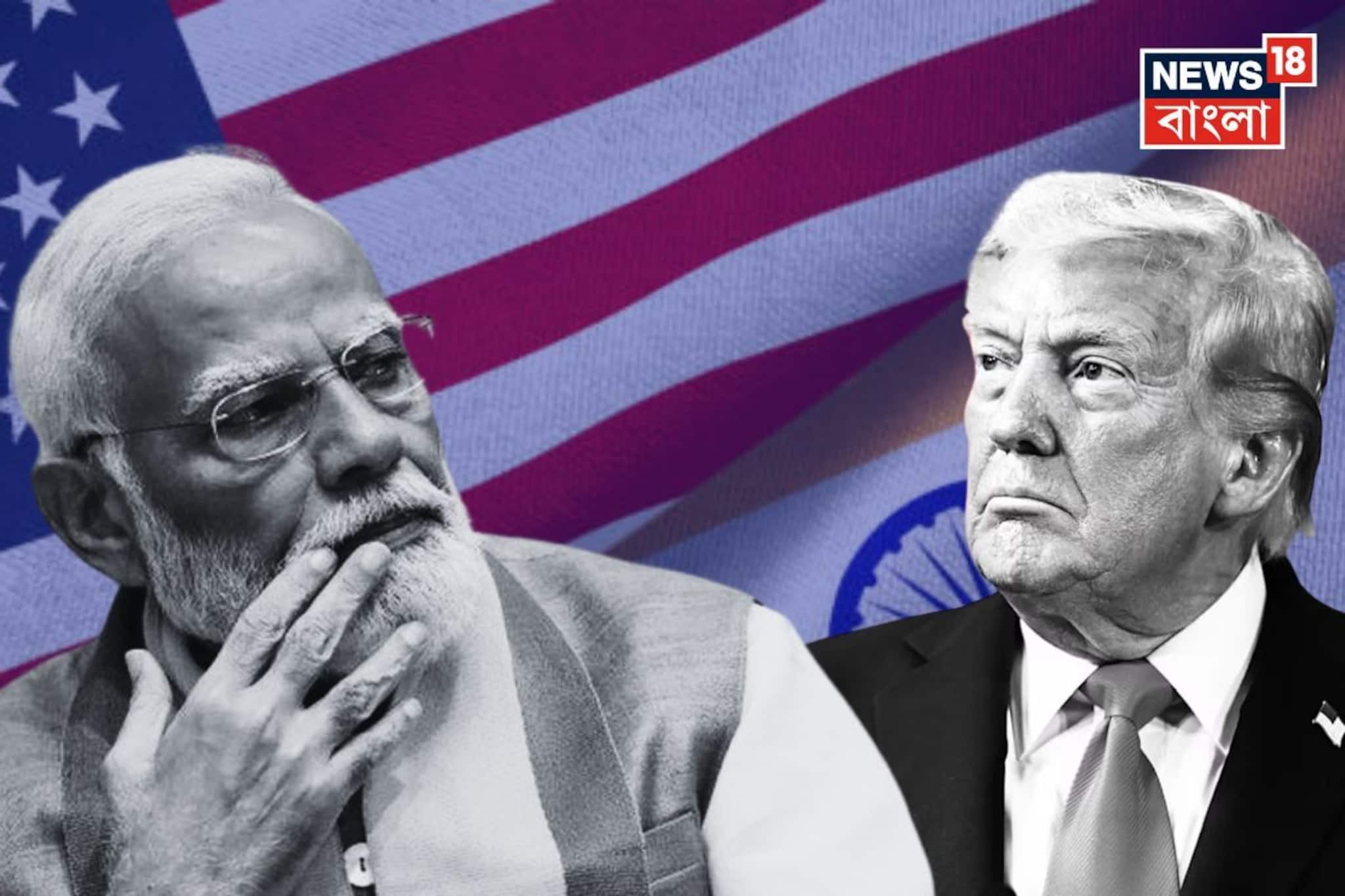 ‘ট্রাম্পকে ফোন করেননি মোদি, তাই আটকে বাণিজ্য চুক্তি!' মার্কিন বাণিজ্য সচিবের বিস্ফোরক দাবি