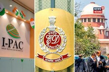 I PAC Case Update: আইপ্যাক কাণ্ডে এবার সুপ্রিম কোর্টে ইডি? হাইকোর্টে শুনানি পিছোতেই শুরু তৎপরতা