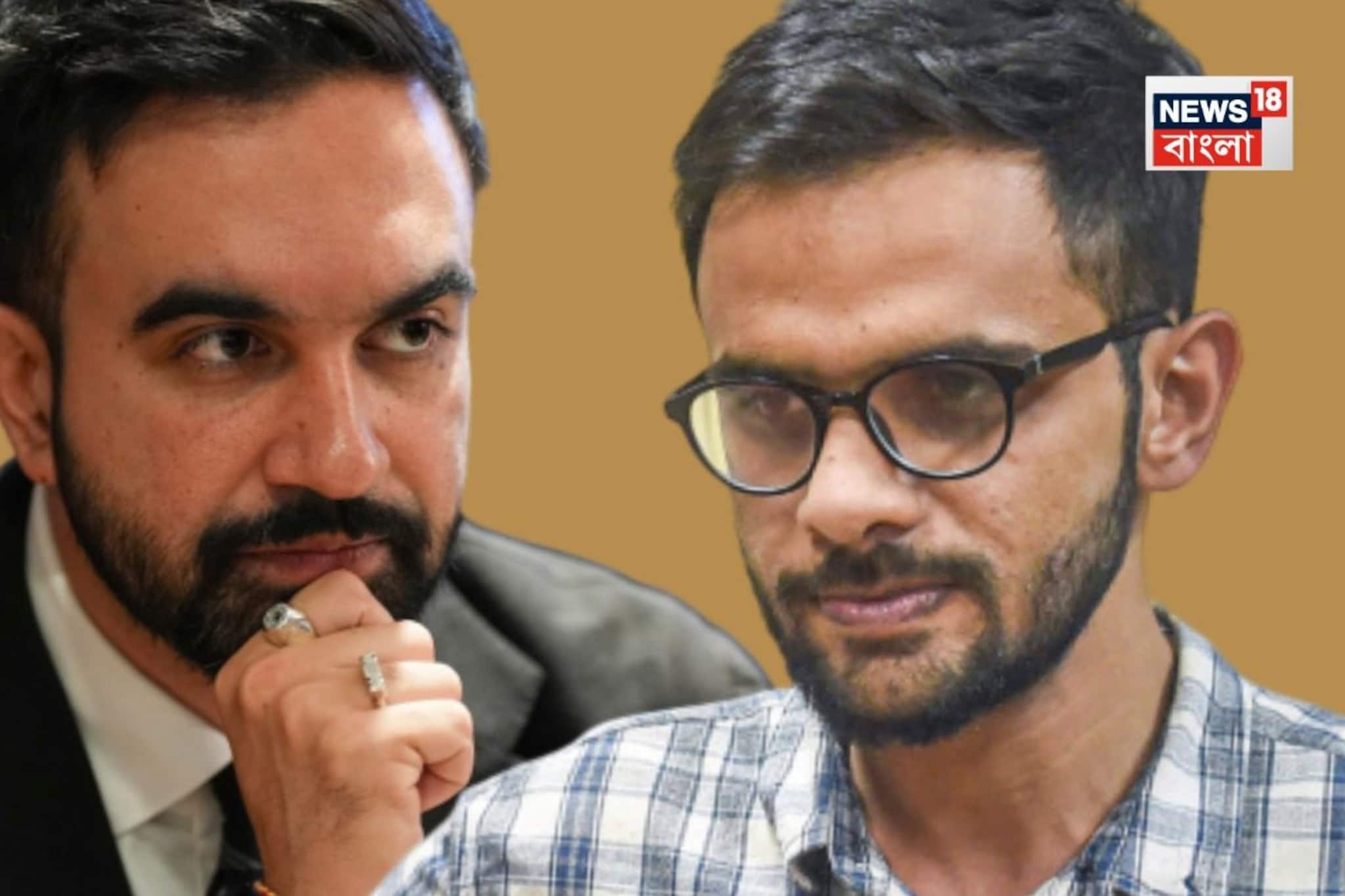 'নিজের দায়িত্ব পালনে মনোনিবেশ করা উচিত...' উমর খালিদকে মামদানির চিঠি প্রসঙ্গে কড়া ভারত