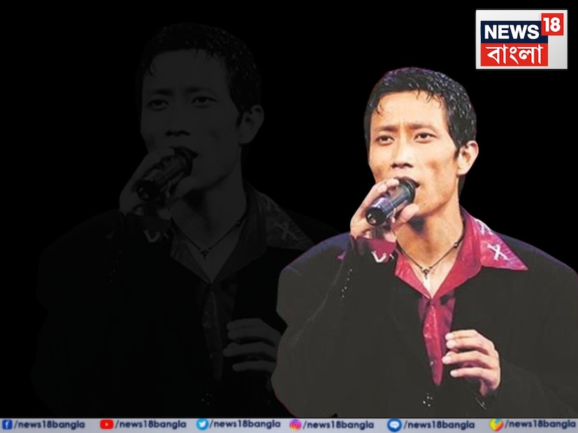 রবিবার প্রশান্ত তামাং-এর মৃত্যুসংবাদ ছড়িয়ে পড়তেই পাহাড়জুড়ে নেমে আসে গভীর শোকের ছায়া। সোশ্যাল মিডিয়ায় উঠে আসে শোকের বার্তা৷ অনুরাগীরা স্মৃতিচারণায় ভাসিয়ে দেন প্রিয় শিল্পীকে। মাত্র ৪৩ বছর বয়সেই নিজের বাড়িতে মৃত্যু হয় জনপ্রিয় শিল্পীর। রবিবার প্রশান্ত তামাং-এর মৃত্যুসংবাদ ছড়িয়ে পড়তেই পাহাড়জুড়ে নেমে আসে গভীর শোকের ছায়া। সোশ্যাল মিডিয়ায় উঠে আসে শোকের বার্তা৷ অনুরাগীরা স্মৃতিচারণায় ভাসিয়ে দেন প্রিয় শিল্পীকে। মাত্র ৪৩ বছর বয়সেই নিজের বাড়িতে মৃত্যু হয় জনপ্রিয় শিল্পীর।