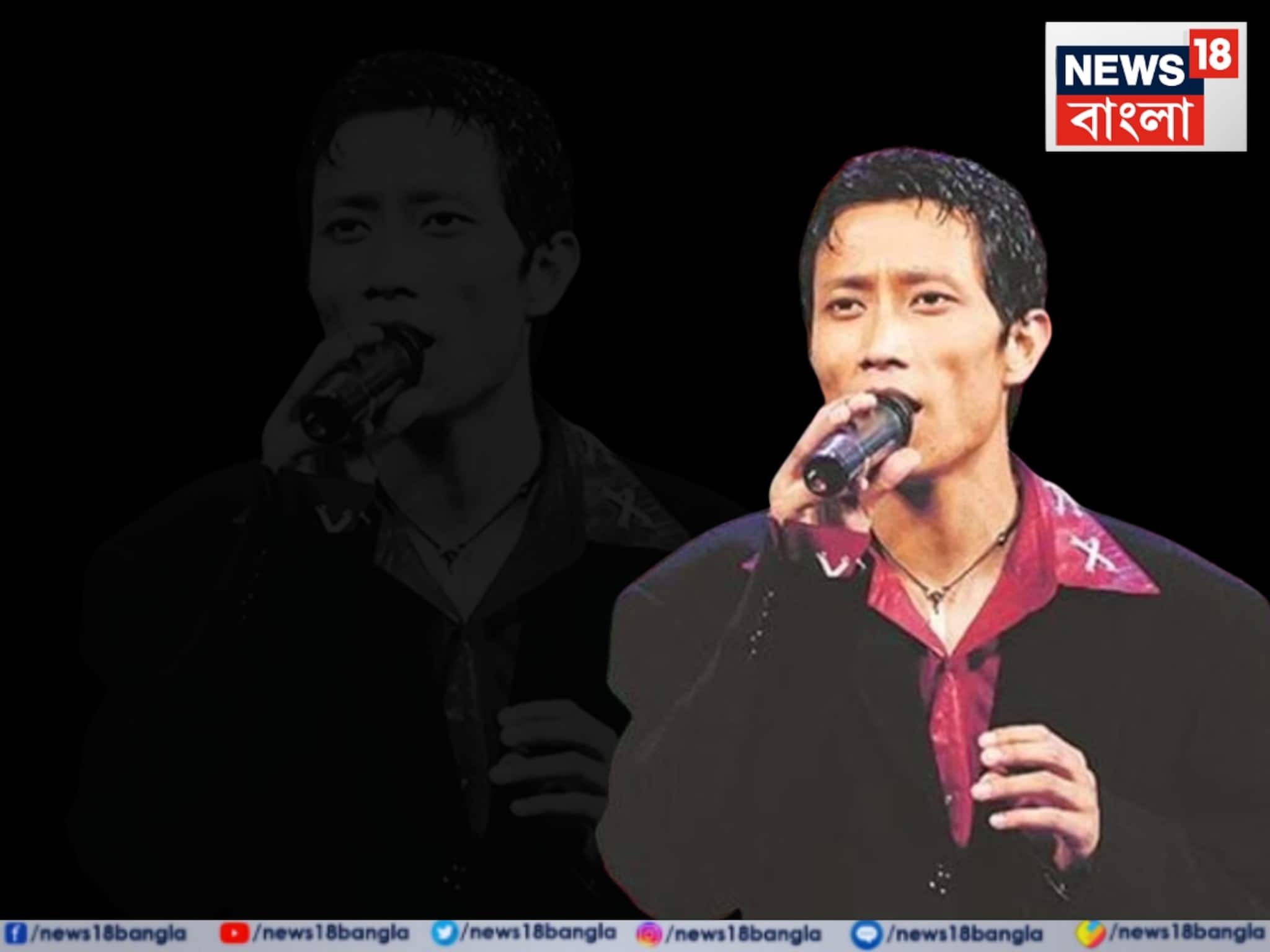 ইন্ডিয়ান আইডল জয়ী প্রশান্ত তামাং মৃত, মাত্র ৪৩ বছর বয়সে নিজের বাড়িতে উদ্ধার দেহ ইন্ডিয়ান আইডল জয়ী প্রশান্ত তামাং মৃত, মাত্র ৪৩ বছর বয়সে নিজের বাড়িতে উদ্ধার দেহ