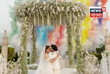 সাদা অফ-শোল্ডার গাউন, স্বামীর ঠোঁটে-ঠোঁট! উদয়পুরে রাজকীয় বিবাহ সারলেন নুপূর স্যানন ও স্টেবিন বেন