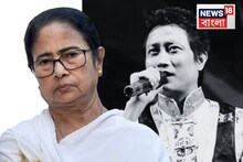 ইন্ডিয়ান আইডল বিজেতা প্রশান্ত তামাংয়ের অকাল প্রয়াণে স্তম্ভিত দেশ, শ্রদ্ধা জানিয়ে পোস্ট মুখ্যমন্ত্রী মমতা বন্দ্যোপাধ্যায়ের