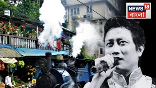 আগামিকাল প্রশান্ত তামাংয়ের দেহ ফিরবে দার্জিলিংয়ে