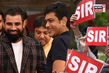 শামির পরে লক্ষ্মীরতন! এসআইআর শুনানিতে ফের আরও এক তারকা ক্রিকেটারকে তলব