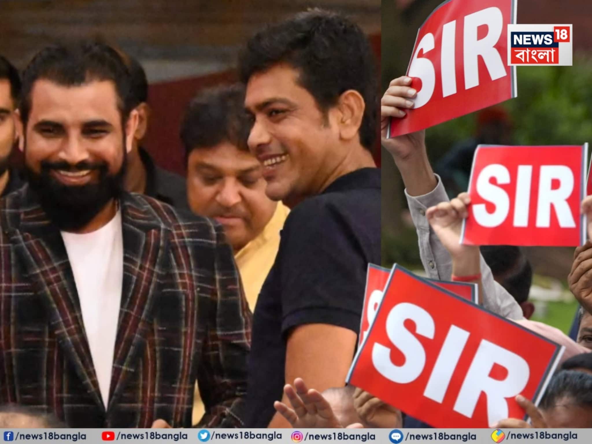 শামির পরে লক্ষ্মীরতন! এসআইআর শুনানিতে ফের আরও এক তারকা ক্রিকেটারকে তলব