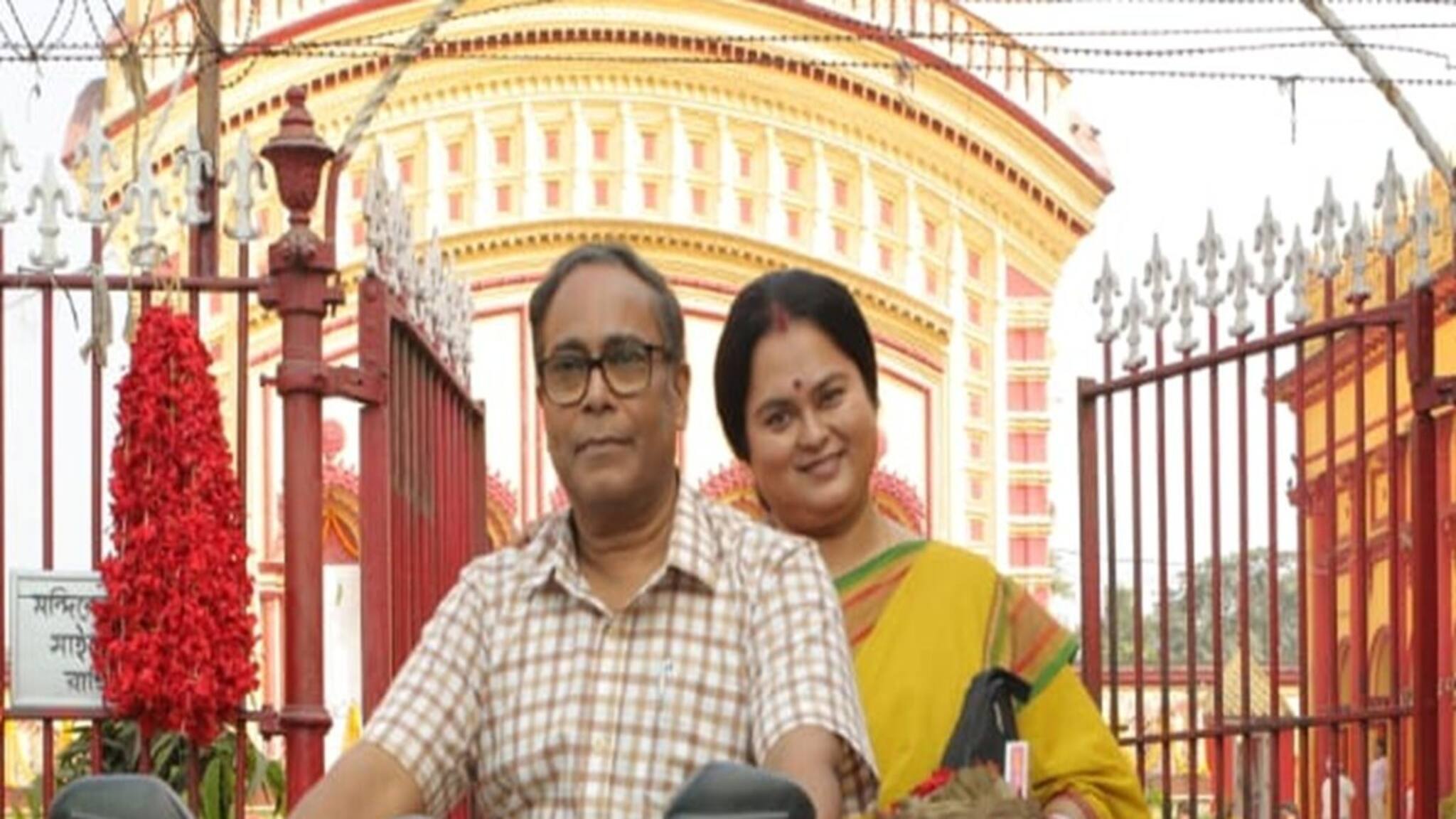 New Bengali Serial Kamala Nibas: দেবশঙ্কর হালদার-সোহিনী সেনগুপ্তর জুটি, মধ্যবিত্ত বাঙালির দিননামচা নিয়ে শুরু হবে মেগা সিরিয়াল 'কমলা নিবাস'