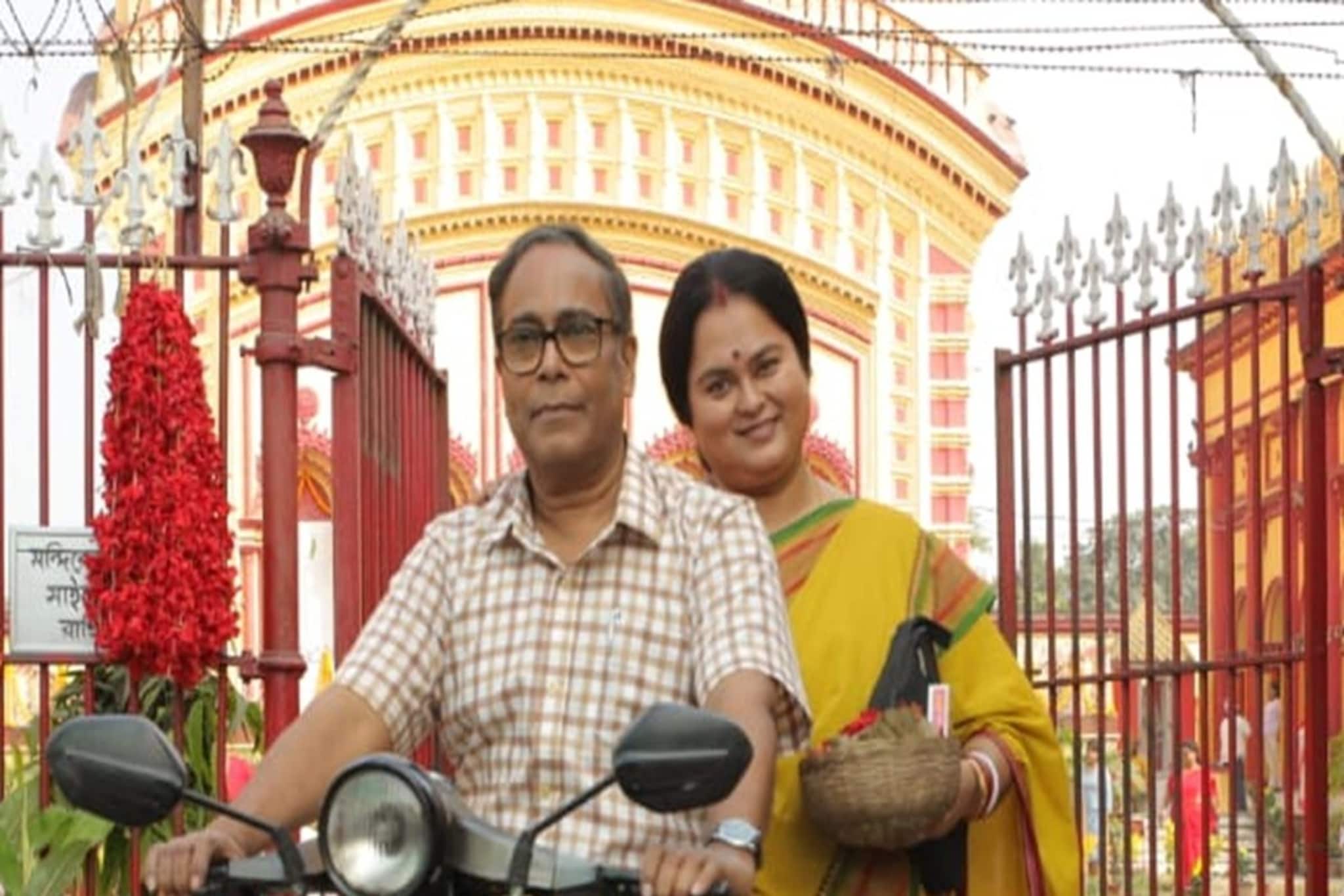 দেবশঙ্কর-সোহিনীর জুটি,মধ্যবিত্ত বাঙালির দিননামচা নিয়ে শুরু হবে মেগা সিরিয়াল 'কমলা নিবাস'