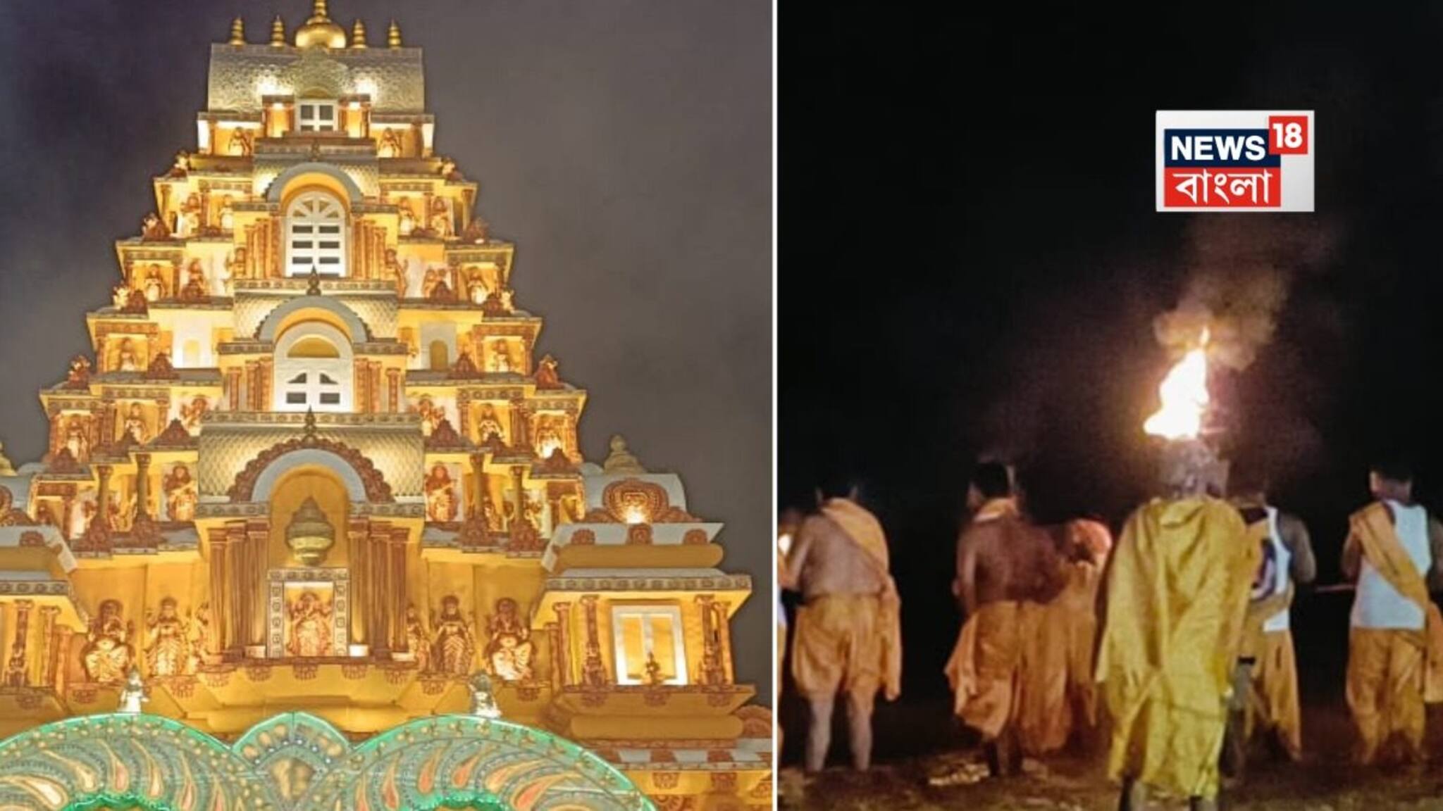 Digha: বারাণসীর আদলে আরতি, দিঘা মোহনায় জমজমাট গঙ্গা উৎসব! উপচে পড়া ভিড় ভক্তদের