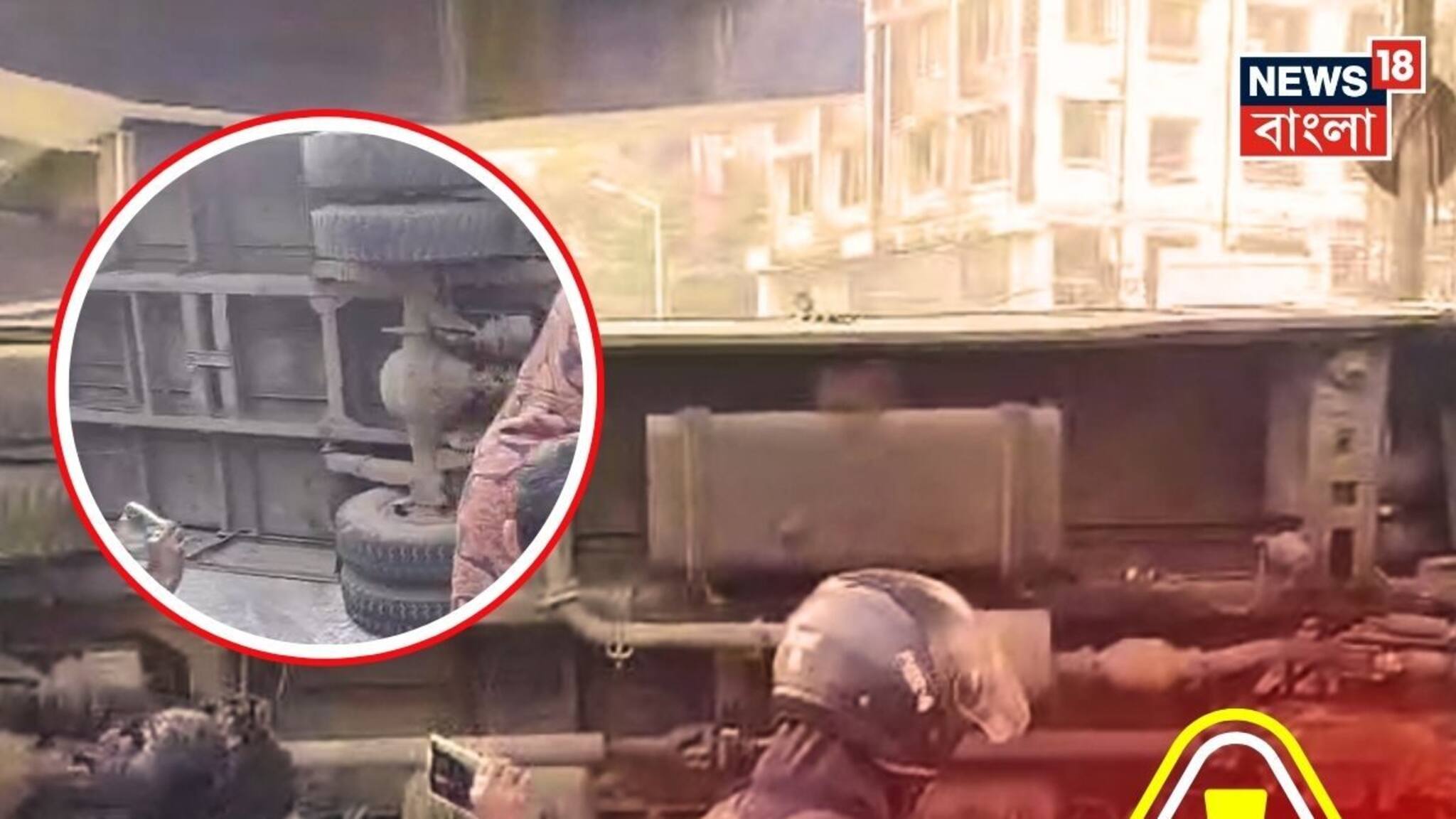 Kolkata Bus Accident: কলকাতায় ভয়াবহ বাস দুর্ঘটনা, তপসিয়া মোড়ে উল্টে গেল যাত্রীবোঝাই বাস, আহত দশেরও বেশি যাত্রী