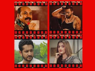 নতুন বছরেই কনটেন্টের মহাযজ্ঞ! থ্রিল, রহস্য, নারীর লড়াই-২০২৬-এ হইচইয়ে কী কী আসছে?