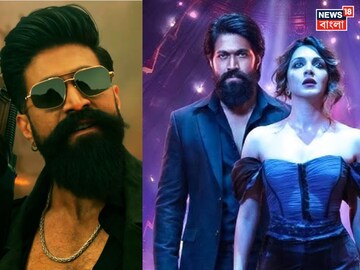 টক্সিক ছবিতে উদ্দাম ঘনিষ্ঠতায় লিপ্ত দক্ষিণী সুপারস্টার যশ! মহিলা কমিশনে অভিযোগ দায়ের