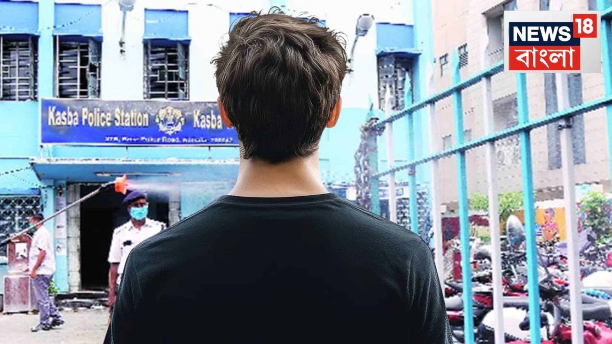 Bangla News: কসবার নস্করহাট রোডে আত্মঘাতী যুবক, রিহ্যাব থেকে ফেরার পরই চরম সিদ্ধান্ত