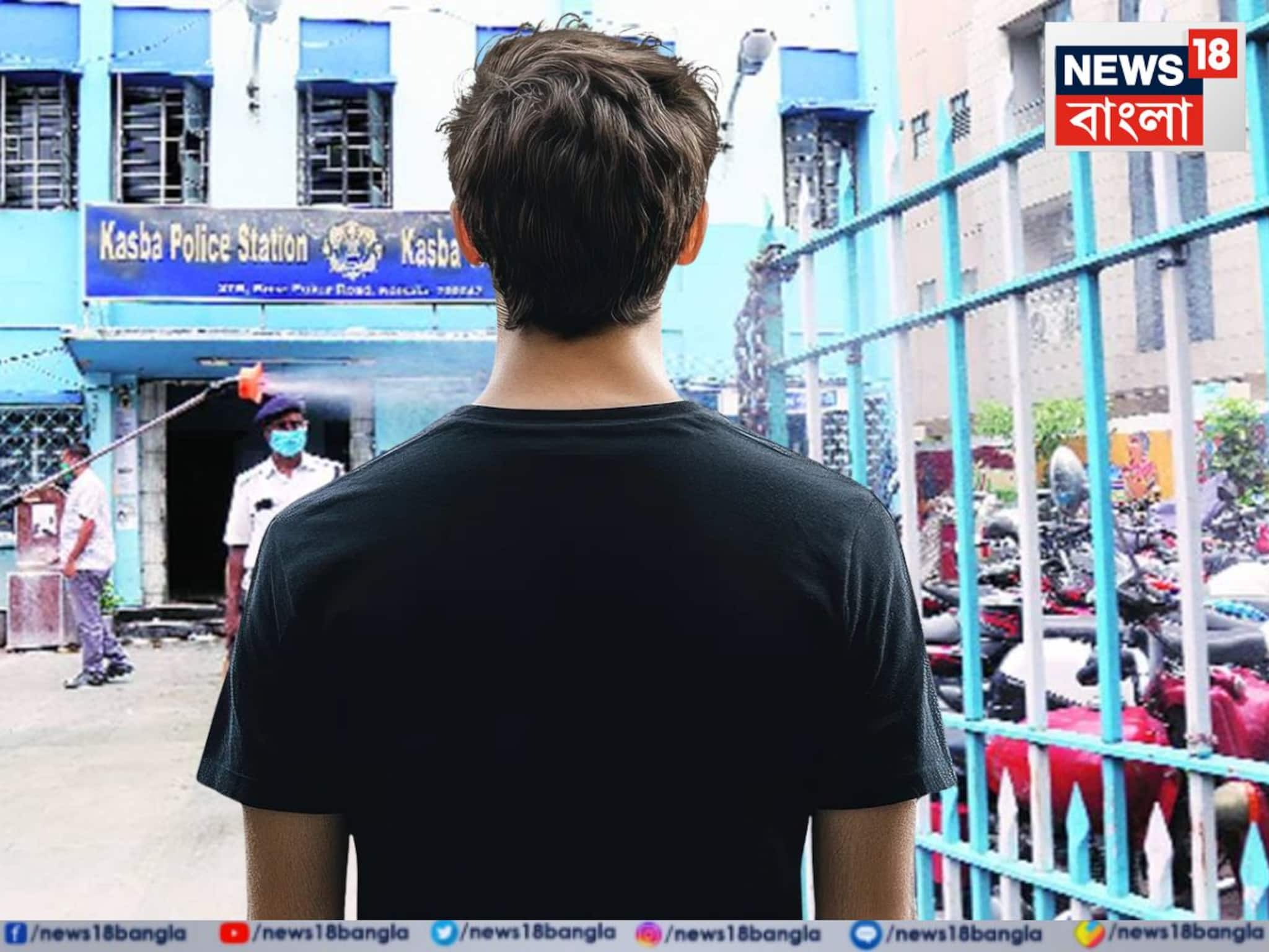 কসবার নস্করহাট রোডে আত্মঘাতী যুবক, রিহ্যাব থেকে ফেরার পরই চরম সিদ্ধান্ত