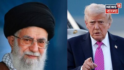  ‘অর্ডার চূড়ান্ত’, ইরানের সঙ্গে বাণিজ্য করলেই ২৫% শুল্ক চাপাবে আমেরিকা! খামেইনি সরকারকে চাপে ফেলতে বড় ঘোষণা ট্রাম্পের