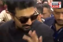 Dev Adhikari on SIR: দেখালেন পাসপোর্ট, একগুচ্ছ ফর্মে করলেন সই! স্বর্ণময়ী বিদ্যাপীঠে হিয়ারিং-এ হাজির অভিনেতা-সাংসদ দেব