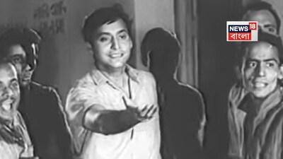 Soumitra Chatterjee's 'Jibone Ki Pabona' Song: An Evergreen Hit Still Captivating Hearts