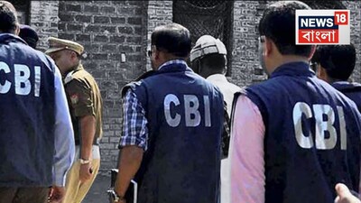 ইডি, সিবিআই, আলিপুর, ব্যবসায়ী, ব্যাঙ্ক জালিয়াতি, নিউটাউন তল্লাশি, ইডি তল্লাশি, সিবিআই তল্লাশি, কলকাতা সিবিআই হানা, কলকাতা নিউজ, আইপ্যাক, আইপ্যাক তল্লাশি, ইডি রেইড, সিবিআই রেইড, বাংলা নিউজ, বাংলা খবর