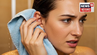 Ear Water Woes? ENT Doctor's 3 'Magic Tricks' for Instant Relief After Bath