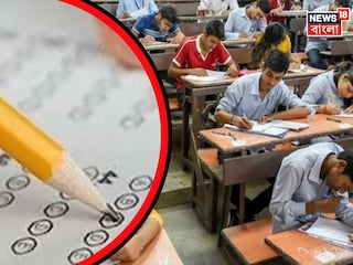 সরস্বতী পুজোর দিন হবে না জয়েন্ট এন্ট্রান্স, দিন বদল পরীক্ষার! খুশির খবর জানিয়ে পোস্ট মমতার