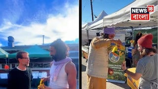 বিহারী ব্যক্তির ভারতীয় জলখাবারের ব্যবসা সাড়া ফেলেছে নেটদুনিয়ায়