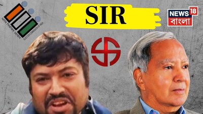 এসআইআর শুনানিতে ডাক প্রাক্তন বিদেশসচিবের