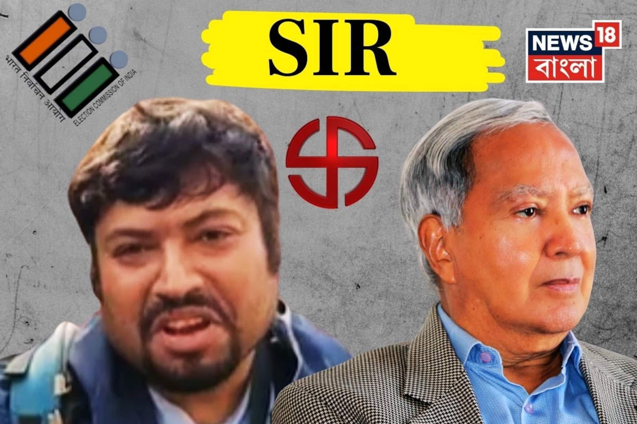 এসআইআর শুনানিতে ডাক প্রাক্তন বিদেশসচিবের, নোটিশ গেল বিজ্ঞানী অভিজিৎ বন্দ্যোপাধ্য়ায়ের বাড়ি