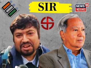 এসআইআর শুনানিতে ডাক প্রাক্তন বিদেশসচিবের