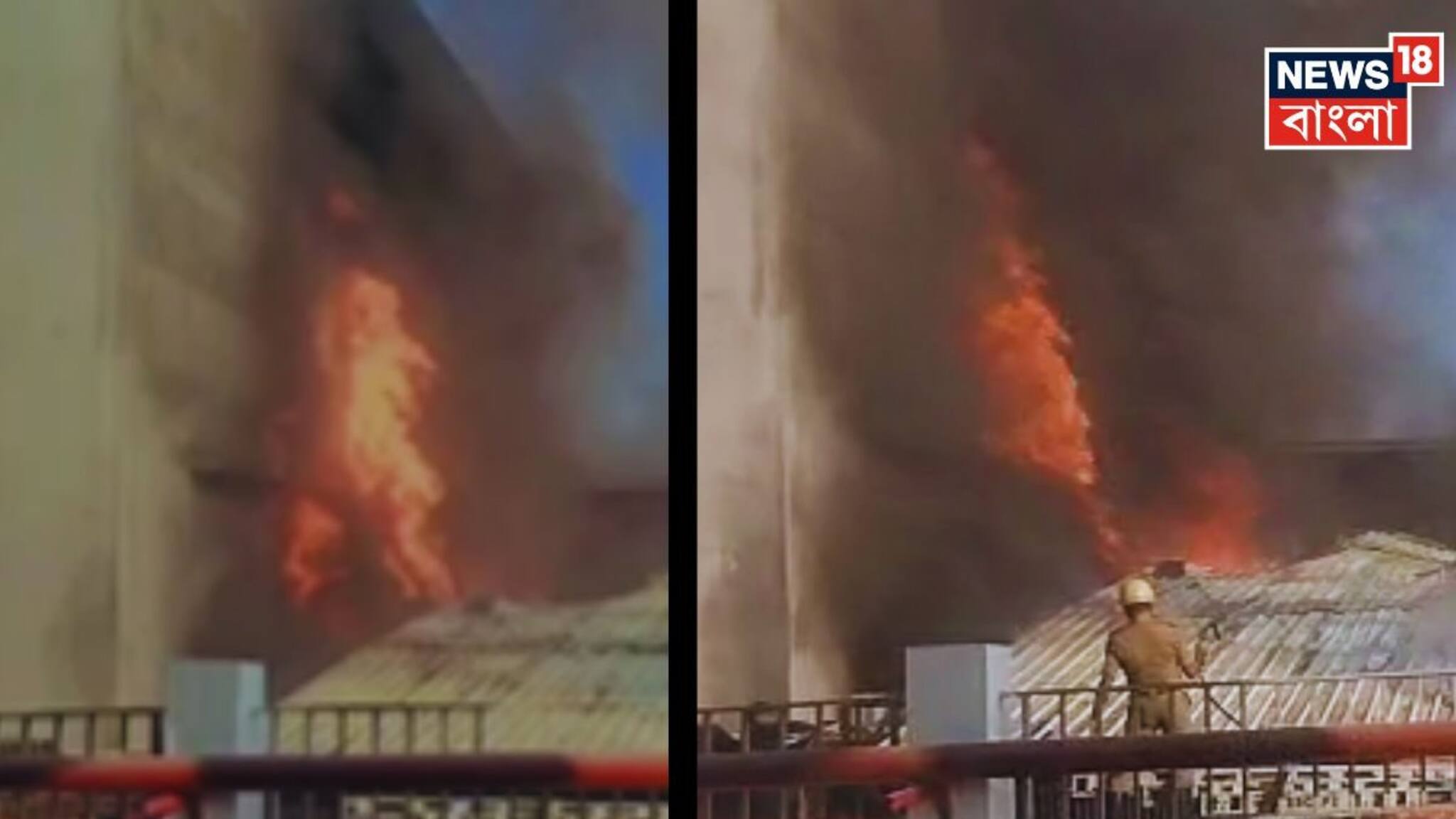 ফের আগুন শহরে...! গতকাল বড়বাজারের পর আজ তপসিয়া! হুড়মুড়িয়ে  ছুটল দমকলের আট-আটটি ইঞ্জিন