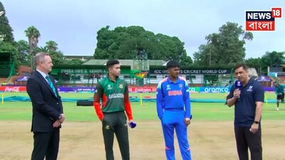 Image: Screenshot/Hotstar