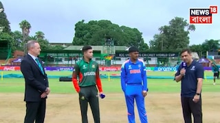 Image: Screenshot/Hotstar