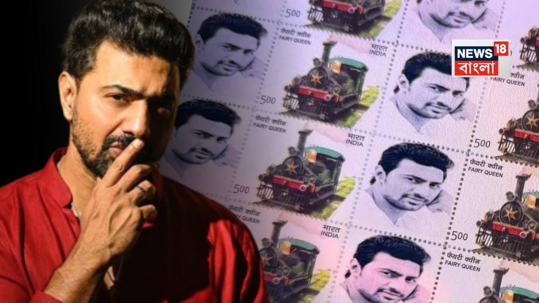 Dev: এবার ডাকটিকিটে দেব! ‘কল্পনাতীত সম্মান’, পোস্ট স্ট্যাম্পের ছবি পোস্ট করে আবেগপ্রবণ অভিনেতা